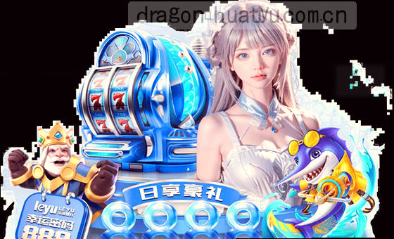 数据为证,理念先行,精准决策